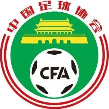 高美尔B队